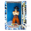 Dragon Ball Z Son Gokou Collectible Sofubi Figure 5 Banpresto JAPAN ANIME