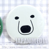 Shirokuma Cafe Button Badge 4pc Set [Polar Bear / Panda-kun / Pengin-san] JAPAN  ANIME