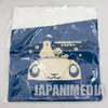 Polar Bear Shirokuma Cafe Tote Bag Panda Penguin 14.5 x 14 inch JAPAN ANIME