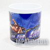 Fist of the North Star KENSHIRO Mug JAPAN ANIME Hokuto no Ken