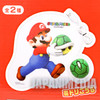 Super Mario Bros. Koopa Troopa USB Mouse & Mouse Pad JAPAN GAME NES FIGURE