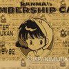 Ranma 1/2 Membership Card 1992 Winter Shogakukan Comic Fair JAPAN ANIME