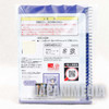 Evangelion Rei Ayanami A6 Ring Notebook & Sticker Sheet Banpresto JAPAN Japanimedia Store