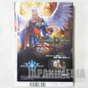 Weekly Shonen JUMP Vol.06 2018 One Piece / Japanese Magazine JAPAN MANGA Japanimedia Store 7