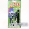 Lupin the 3rd Third Daisuke Jigen Figure Strap Unifive JAPAN ANIME