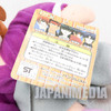Rurouni Kenshin Himura Kenshin Plush Doll JAPAN ANIME MANGA 2 Japanimedia Store