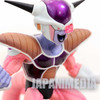 Dragon Ball Z Freeza 1st Form BWFC Figure Banpresto JAPAN Japanimedia Store 4