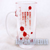 [JUNK ITEM/Damaged] Tohai Densetsu AKAGI Beer Mug Fukumoto Nobuyuki JAPAN ANIME MAHJANG Japanimedia Store FRONT