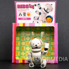 RARE! AIBO Latte Entertainment Robot 1/4 Scale Figure Medicom JAPAN Japanimedia Store