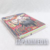 [Notebook] Shonen Jump Magazine type NOTEBOOK Dragonball Gokou