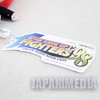 KOF / King of Fighters Iori Yagami Plush Doll SNK JAPAN NEOGEO