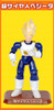 Dragon Ball Z Super Saiyan Vegeta Magnet Action Special Attack Mini Figure Popy