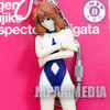 Lupin the Third (3rd) Fujiko Mine Stylish Figure Keychain JAPAN ANIME Japanimedia Store