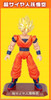 Dragon Ball Z Super Saiyan Son Gokou 2 Magnet Action Special Attack Mini Figure