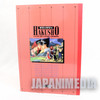 Yu Yu Hakusho Notebook [Yusuke | Kuwabara | Kurama | Hiei] JAPAN ANIME MANGA 7