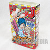 Bakuman Shoen Jump Magazine Type Tin Can Coin Bank JAPAN MANGA