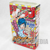 Bakuman Shoen Jump Magazine Type Tin Can Coin Bank JAPAN MANGA Japanimedia Store FRONT