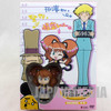 Kaito Reinya Mini Figure Reina Tanaka Morning Musume JAPAN ANIME Japanimedia Store