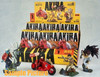 AKIRA MiniQ Miniature Cube Figure collection Part.1 BOX (6pcs set) Kaiyodo