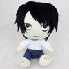 Death Note L Ryuzaki 9" Plish Doll JAPAN ANIME MANGA