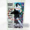 Final Fantasy VIII 8 Seifer Almasy Figure Collection Square Enix 1999 JAPAN. Japanimedia Store 4