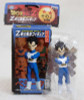 Dragon Ball Z Vegeta Warrior Gathering Series Mini Figure Banpresto JAPAN ANIME MANGA Japanimedia Store FRONT