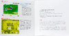 Retro RARE The Art of Nausicaa of the Valley for Windows95 CD-ROM Ghibli JAPAN