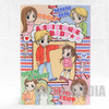 Aishiteruze Baby Notebook JAPAN MANGA Japanimedia Store FRONT