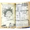 RARE!! Weekly Shonen JUMP Vol.51 1990 Yu Yu Hakusho / Japanese Magazine JAPAN MANGA Japanimedia Store