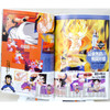 Dragon Ball Z Fusion Reborn Jump anime liblary Art Book JAPAN ANIME MOVIE