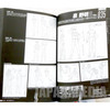 Patlabor the Mobile Police Perfect Establishment Data vol.1 -TV ver. - JAPAN ANIME BOOK