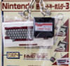 Nintendo Game Console History Miniature Figure Key Chain Family Basic JAPAN NES