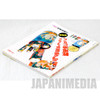 Urusei Yatsura Shonen Sunday Graphic Book 12 Poster JAPAN ANIME