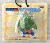 RARE! Dragon Ball Tambourine Mini Mascot Figure JAPAN