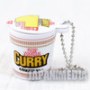 Nissin Cup Noodle Curry Miniature Mascot Figure Ballchain JAPAN