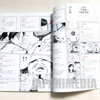 Case Brutus Extra Issue Naoki Urasawa's Mega Creation! with Poster Magazine House Mook JAPAN