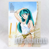 Retro Urusei Yatsura LUM Notebook Movic JAPAN ANIME Japanimedia Store FRONT