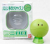 Gundam Tame HARO Voice Sound Figure Green Open Mouse Ver. JAPAN ANIME MANGA Japanimedia Store FRONT Gundam Tame HARO Voice Sound Figure Green Open Mouse Ver. JAPAN ANIME MANGA Japanimedia Store FRONT