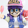 [JUNK ITEM/Damaged] Dr. Slump Arale chan Figure Tenkaichi Colosseum Banpresto Japanimedia Store FRONT