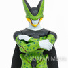 Dragon Ball Z Cell Final Form Collectible Sofubi Figure 4 Banpresto JAPAN ANIME 2