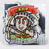 Bikkuriman Mascot Ballchain Tenshi 5pc Set Cross Angel Ippon TsuriTei JAPAN Japanimedia Store
