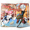 Weekly Shonen JUMP Vol.15 2018 Noah's Notes / Japanese Magazine JAPAN MANGA Japanimedia Store 2