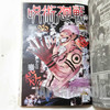 Weekly Shonen JUMP Vol.15 2018 Noah's Notes / Japanese Magazine JAPAN MANGA Japanimedia Store 4