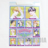 Hana-Kimi Cool Boys Plastic File JAPAN MANGA