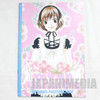 Hana-Kimi Notebook [Mizuki Ashiya | Izumi Sano] JAPAN MANGA