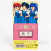 Ranma 1/2 "Omoide ga Ippai / DoCo" Japan 3 Inch (8cm) Single JAPAN CD