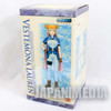RARE! Kenran Butoh Sai: The Mars Daybreak Vestemona Lauren Polystone 1/7 Figure Japanimedia Store