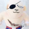 Street Fighter 2 Sagat Plush Doll Figure Capcom Character JAPAN GAME Japanimedia Store 2