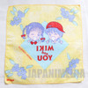 Marmalade Boy Handkerchief 10 x 10 inch [Miki Koishikawa | Yu Matsuura] JAPAN ANIME