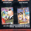 Weekly Shonen Jump Exhibition 00's~ Magazine Jacket Pins Set Limited